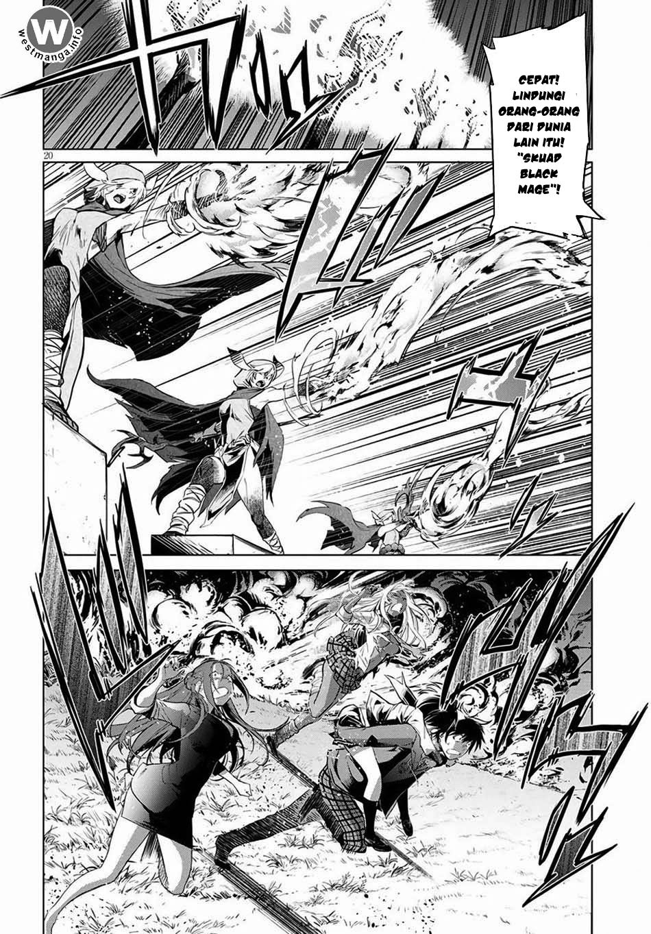 Game obu Familia – Family Senki Chapter 01 Gambar 24